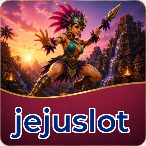Level privasi profile
